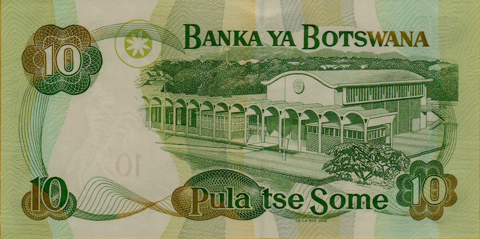 Botswana 10 1999 UNC P-20/b